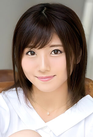 Haruka Akane